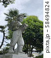 二宮金次郎 勤勉 58494824