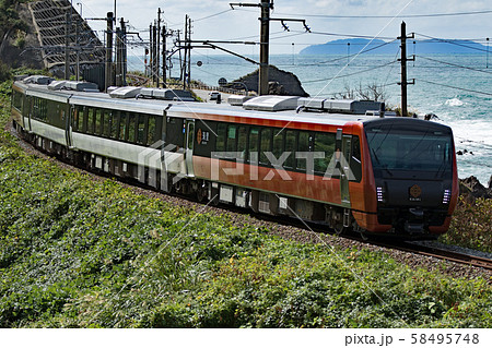 羽越線を走る海里 羽越線を走る海里 58495748