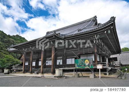 【西教寺】 滋賀県大津市坂本５ 58497780