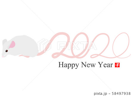 2020年子年年賀状 2020年子年年賀状 58497938
