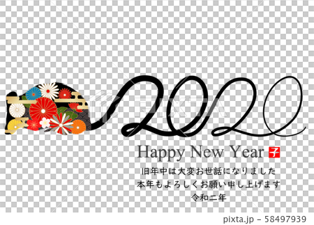 新年賀卡2020 新年賀卡2020 58497939
