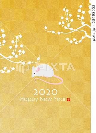 2020年ねずみ年賀状 58498652