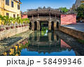 The Japanese Bridge at Hoi An, ancient city  58499346