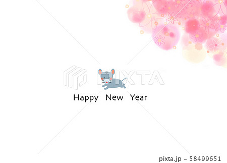 子年年賀状 58499651