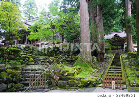 福井県 永平寺町 永平寺 福井県 永平寺町 永平寺 58499851