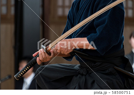 The Person Who Made A Sword Stock Photo