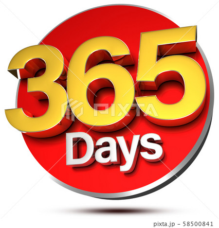 365 Days 3d. 365 Days 3d. 58500841