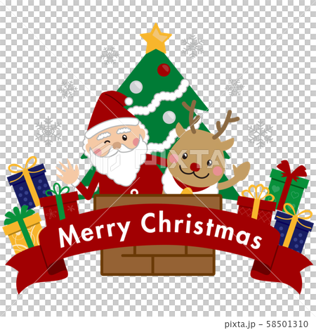 クリスマス サンタとトナカイとクリスマスツリーのイラスト素材 