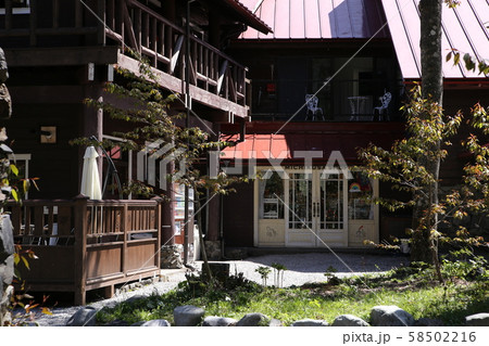 徳澤の宿 徳澤の宿 58502216