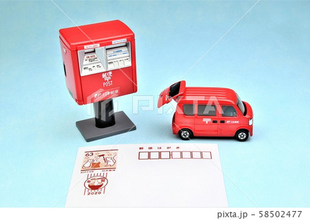 年賀状イメージ　 58502477