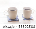 カップ 58502588