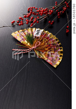 和風背景 58503760