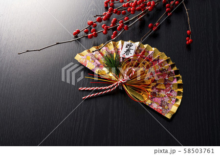 和風背景 58503761