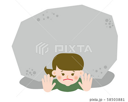 女性 不安 女性 不安 58503881