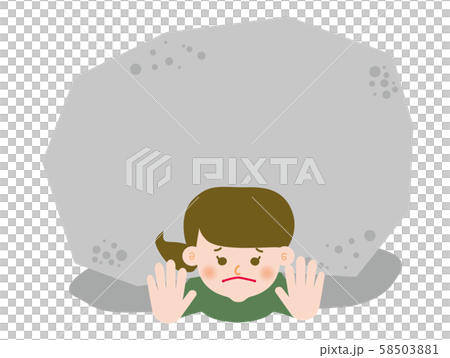 女性 不安 女性 不安 58503881