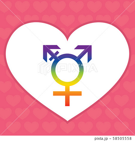 Gender Symbols Transgender Heart 58505558