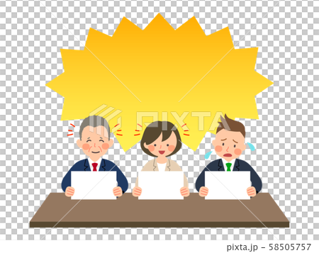 Quiz flip answer plain 58505757