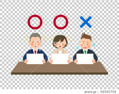 クイズ　フリップ回答　無地 58505758