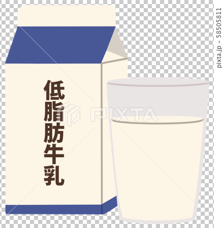 Low Fat Milk No Main Line Stock Illustration