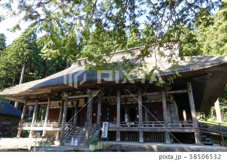 慈恩寺 寒河江 慈恩寺 寒河江 58506532