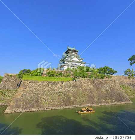 大阪城 西側( 西の丸庭園から ) 大阪城 西側( 西の丸庭園から ) 58507753