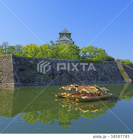 大阪城 北側 58507785
