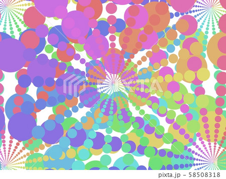 Multicolored abstract of ovals, circles, and rounded squares in white background Multicolored abstract of ovals, circles, and rounded squares in white background 58508318