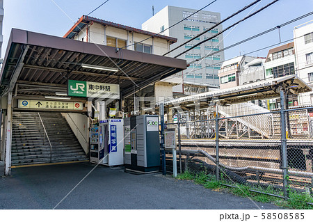 駅前風景　東中野駅 58508585
