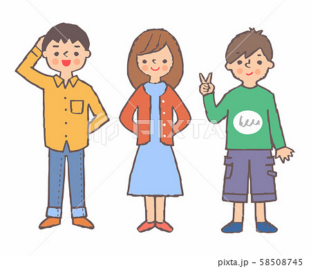 笑顔の子供３人 58508745