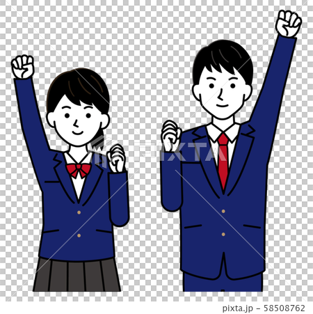 勉強 がんばる 学生 男女 イラストのイラスト素材 勉強 がんばる 学生 男女 イラストのイラスト素材