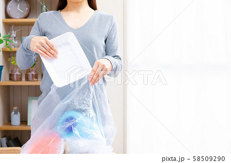 ゴミの捨て方 プラスチック製容器包装 ゴミの捨て方 プラスチック製容器包装 58509290