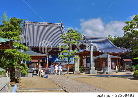 四国八十八カ所 西林寺 四国八十八カ所 西林寺 58509493