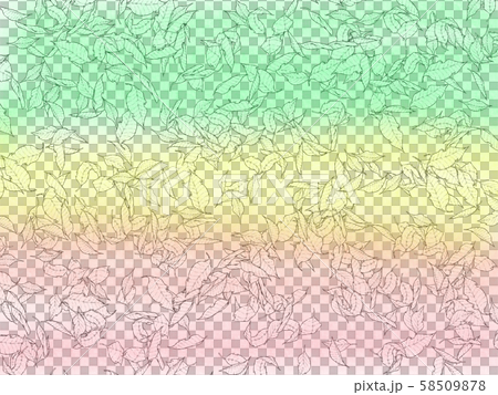 Multicolored abstract of object in white background Multicolored abstract of object in white background 58509878