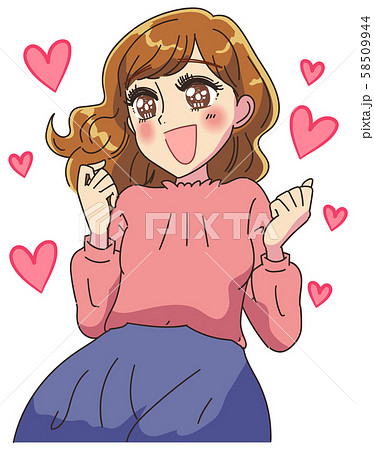 女性 ハート 恋愛 58509944