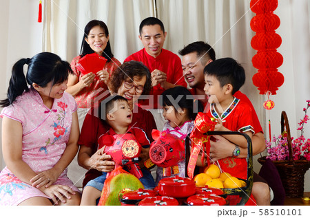 chinese new year 58510101