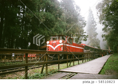 台湾 嘉義 山脈 58510823