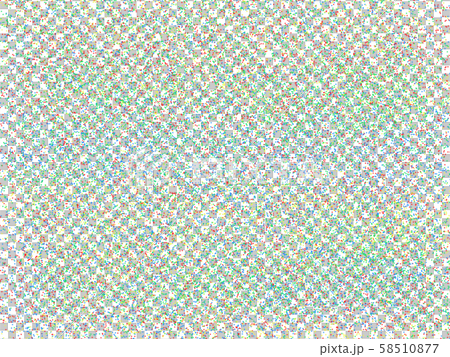 Multicolored abstract of object in white background 58510877