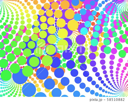 Multicolored abstract of object in white background 58510882