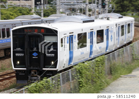 香椎線BEC819系（DENCHA） 58511240