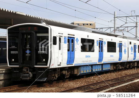 香椎駅に停車中の香椎線（DENCHA） 58511264