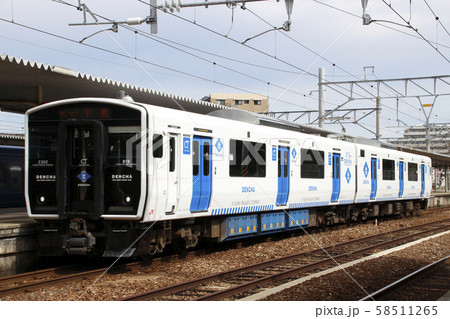 香椎駅に停車中の香椎線(DENCHA) 香椎駅に停車中の香椎線(DENCHA) 58511265