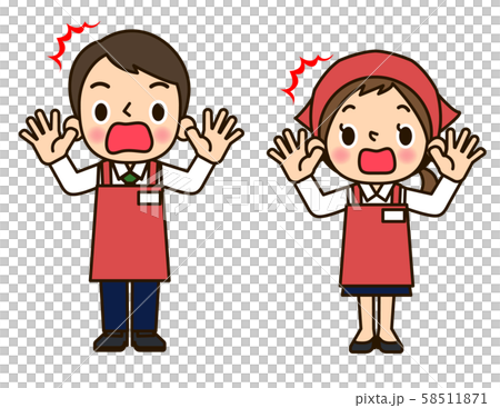 超市店員驚喜 58511871