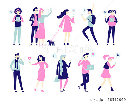 Character with smartphone. Smartphones in people hands, man talk on mobile phone or woman taking Character with smartphone. Smartphones in people hands, man talk on mobile phone or woman taking 58512069