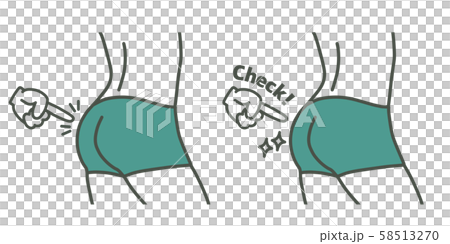 Hip up-Tight ass-Check-2 colors - Stock Illustration