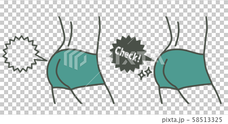 Hip-up-firm ass-speech balloon-2 colors 58513325