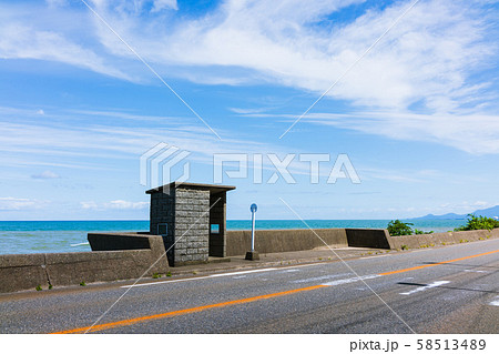 海の見えるバス停　　　　上越市長浜 58513489