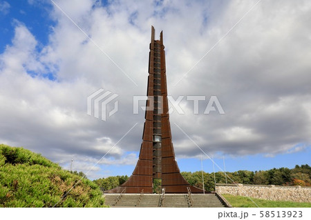 北海道百年記念塔 58513923