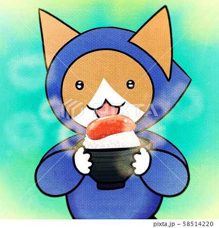 からし明太子を乗せたホカホカご飯に喜ぶ忍者のねこさんのイラスト素材