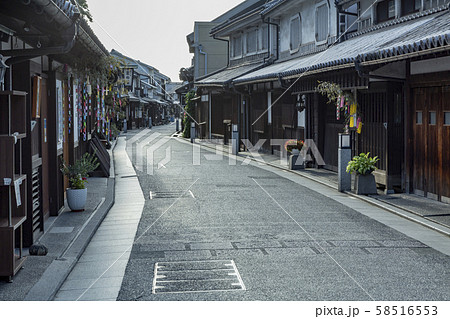 本町通り 58516553