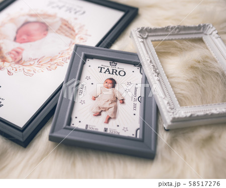 赤ちゃん 58517276